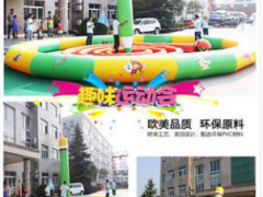 趣味蛇口逃生，充气小马比赛道具社区运动会项目定做厂家图2