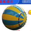 趣味运动会道具充气鸿运彩球运转乾坤动感五环财源滚滚充气大球