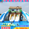 直销大型游乐设备水上房子滑梯充气连接滑梯双向房子支架游泳池