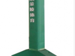 包邮正品金陵体育篮球架11226室外室内篮球架装拆式篮球架GDJ-3B图2