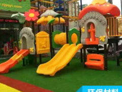 大型户外滑梯组合幼儿园滑梯 儿童塑料滑梯游乐设备 小博士滑梯图2