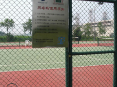 球场围栏 厂家直销篮球场足球场勾花网护栏 小区学校足球场围栏网图2