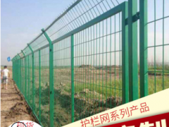 护栏网 高速公路护栏网 双边护栏网 加工定做 小区围网图2