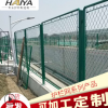 护栏网 高速公路护栏网 双边护栏网 加工定做 小区围网