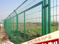 护栏网 高速公路护栏网 双边护栏网 加工定做 小区围网图2