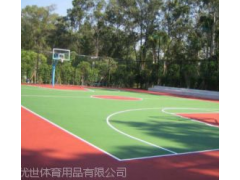 建造硅PU篮球场费用 报价 优世体育设计,材料,施工一条龙服务图3