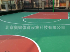 厂家供应 奥茵环保水性硅pu篮球场塑胶材料施工安装铺装弹性面层图2