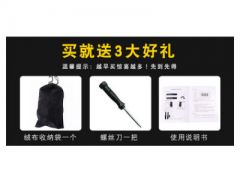 TXJ 中考体育学生练习跳绳图2