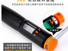 TXJ 中考体育学生练习跳绳图3
