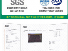 健身房运动耐磨防滑专用力量区哑铃地垫减震地胶EPDM彩点橡胶地板图3