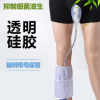 硅胶男士尿失禁内裤老年卧床接尿器老人病人男用尿袋导尿管引流袋