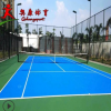 厂家直供硅pu网球场施工 硅pu面层 塑胶网球场材料厂家 全国施工