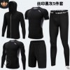 PRO新款健身服 运动套装男 男士连帽卫衣五件套 篮球跑步训练服