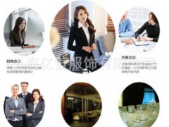 厂家专业定做韩版休闲西装定制商务西装订做上海量身定做西服图3