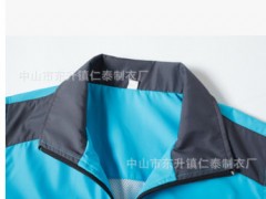志愿者活动团体工作服拼色广告马甲订制超市促销户外宣传马甲定做图3
