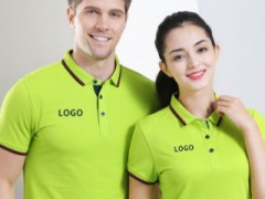 高档活动纯棉工装翻领定制企业广告文化衫刺绣logo工作服t恤图2