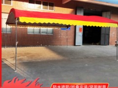 酒棚酒席帐篷红白喜事移动酒棚户外流动酒席蓬喜庆婚庆酒棚篷定做图2