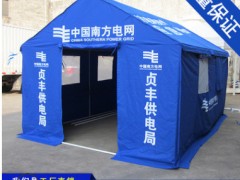 防雨施工工地帐篷救灾帐篷民用救灾养殖防寒帐篷消防帐篷可订制图2
