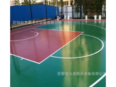 塑胶场地 丙烯酸PU球场地面 云南昆明塑胶球场施工 13368809744图3