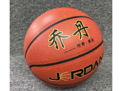 直销5号7号乔丹耐磨PVC篮球中小学生训练用球儿童青少年花式篮球图3