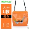 Wellhouse 防水杂物袋 L款 漂流袋 防水包 海洋包