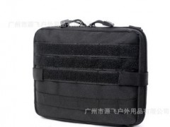 加密迷彩防水战术腰包 户外多功能救生医疗包 molle附件袋图1
