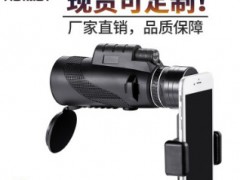 厂家直销批发单筒望远镜 高清高倍户外10x42HUTACT望远镜单筒定制图2