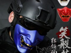 WoSporT 万圣节舞会笑般若cos魔鬼恐怖女成人男鬼脸半脸战术面具图2