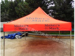 折叠户外野营帐篷防晒不锈钢架 广告展销定制LOGO四角遮雨帐篷伞图2