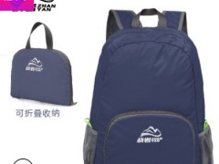折叠背包定制logo 超轻便携运动户外旅行收纳包皮肤包尼龙双肩包图3