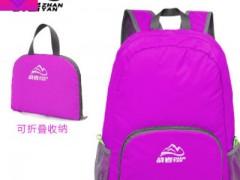 折叠背包定制logo 超轻便携运动户外旅行收纳包皮肤包尼龙双肩包图2