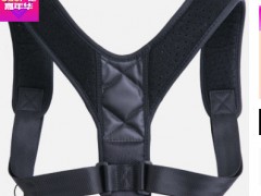 直销背部矫正带 透气防驼背矫正带锁骨可调节坐姿矫正带跨境热销图1