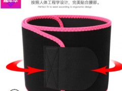 跨境健身腰带可保暖瑜伽护腰运动护腰带暴汗束身腰带工厂现货定制图3