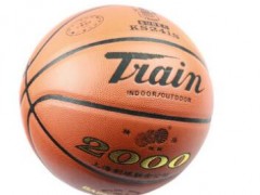 火车头 Train 火车 2000精品篮球 室内专用 进口超纤 标准7号图3
