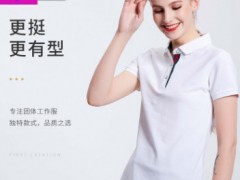 短袖工作服定做夏季透气吸汗厂服东莞广州纯棉广告衫团体男士T恤图3