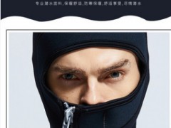 新款批发7MM加厚潜水服冲浪服分体两件套潜水衣防寒保暖内里加绒图3