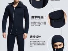 新款批发7MM加厚潜水服冲浪服分体两件套潜水衣防寒保暖内里加绒图2