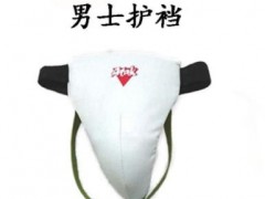 跆拳道护具全套儿童成人五件套男士跆拳道护裆女士护阴图2