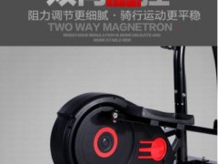 迷你多功能椭圆机磁控静音健身车踏步机商用健身器材家用图2