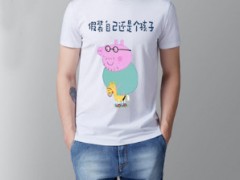 抖音T恤网红印花男短袖内涵段子社会人T恤定做段友圆领班服定制图3