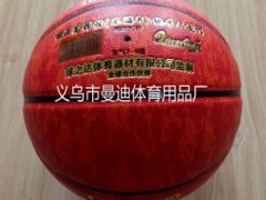 厂家直销 PU无缝胶粘贴皮篮球 比赛用球7号篮球图3