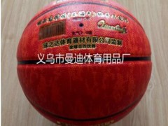 厂家直销 网布硅胶4号美式英式橄榄 标准比赛训练橄榄球图2