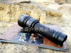 远射1200流明超亮强光手电筒，充电磁控，带电量指示图2