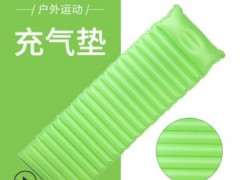 轻款充气垫户外水上防潮垫 便携气垫TPU充气垫图2