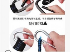 全自动速开带蚊帐吊床 户外双人尼龙降落伞布野营蚊帐吊床防蚊图2