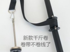 小臂力量训练器前臂千斤棒负重卷绳手臂锻炼健身手腕力器材千斤卷图2