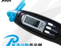 POVIT普为特无线电子计数跳绳 成人学生健身运动器材跳绳手柄塑料图3