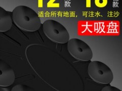 拳击沙袋立式散打家用成人儿童飞尔顿健身训练吸盘不倒翁沙l立式图3