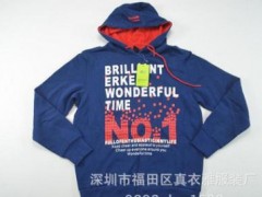 新品上市精心打造春季杂色杂码纯色夏季现货冬季秋季适用尾货卫衣图1