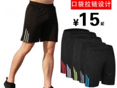运动短裤男跑步健身速干男士宽松短裤五分裤夏季薄款篮球训练裤图2